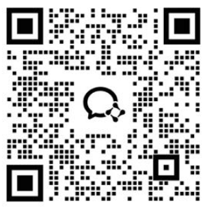企业微信客服二维码